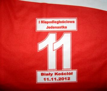 I Bieg Niepodlegociowy - Niepodlegociowa Jedenastka Biay Koci k.Krakowa, dystans 11km - 11.11.2012